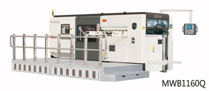 半自動(dòng)平壓平清廢(fèi)模切機MWB1160Q