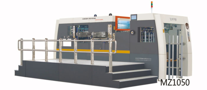 飛達(dá)送紙全自動(dòng)模切機MZ1050Q視頻