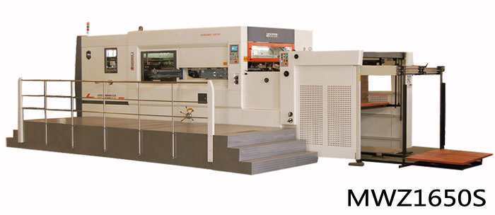 飛達(dá)送紙全自動(dòng)全清廢模切機MZ1650S