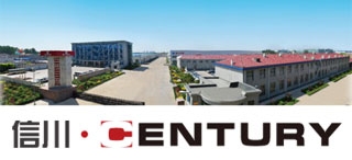 山東(dōng)信川機(jī)械有限責任公司形象片