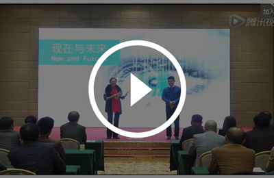 嘉年華路演現在於未來