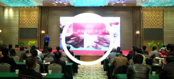 信川嘉年華(huá)路演-聯線就在身邊(biān)