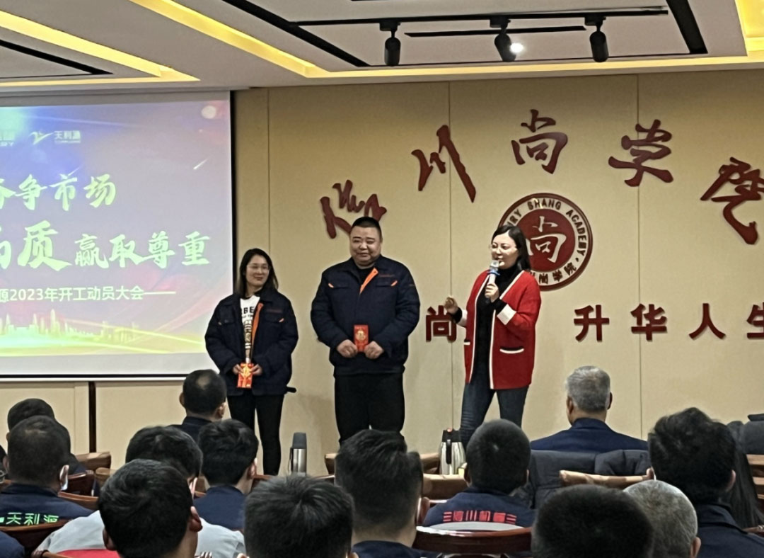 640 (1)6營銷中心業務标兵.jpg